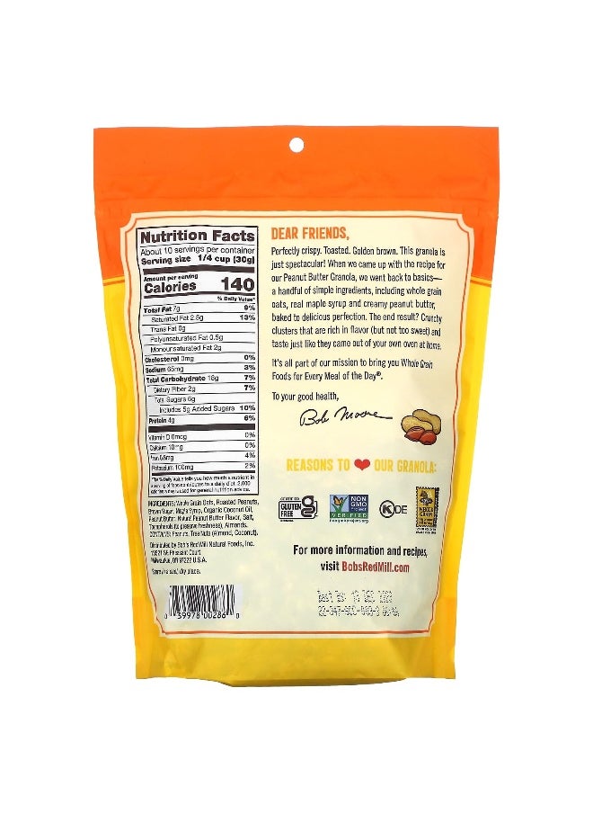 Bobs red mill Bob's Red Mill, Homestyle Granola, Peanut Butter, 11 oz (312 g)  - Image 2