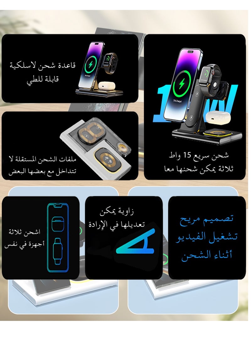 xunujrtu Foldable Wireless Charging Station With Magnetic And Night light,3 in 1 Wireless Charger for iPhone - Image 3