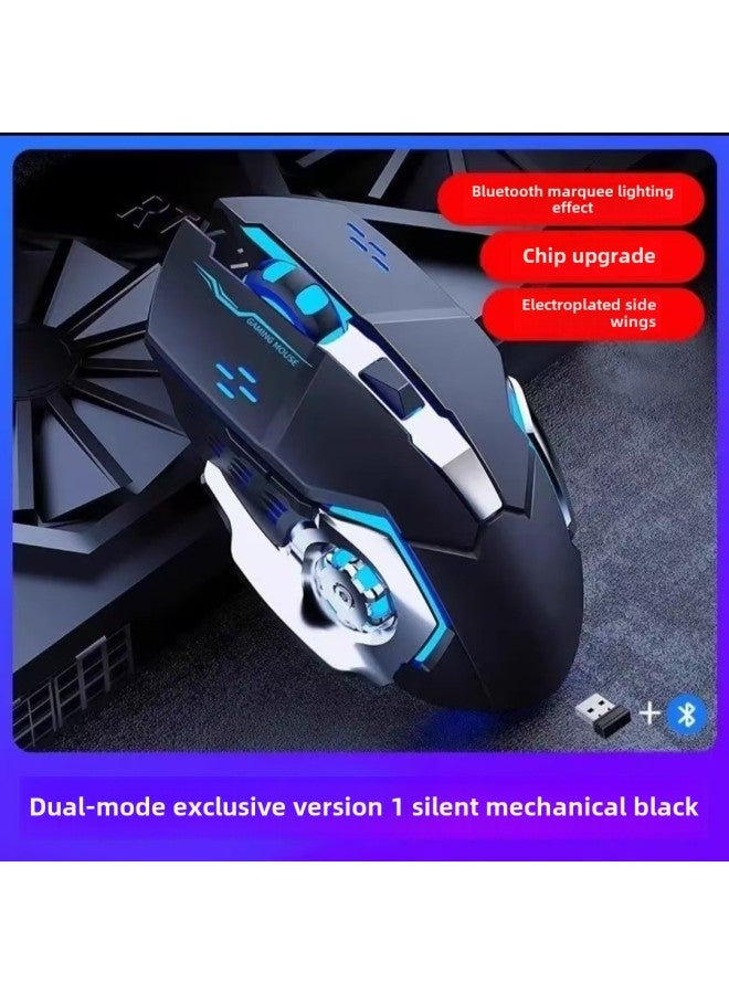 Wireless Mouse Bluetooth Mute Charging Luminous Office Gaming Computer Accessories Laptop Mechanical Mouse-Color:Wireless - Image 3