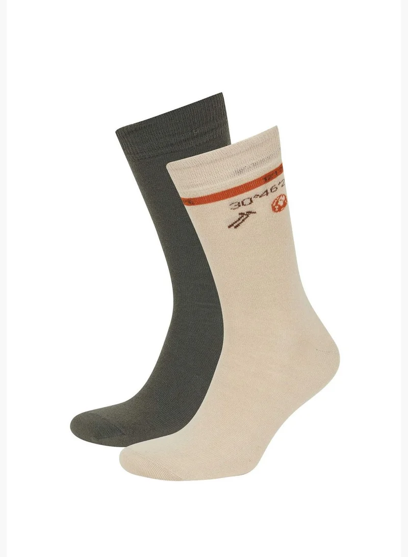 DeFacto 2 Pack Man Discovery Licenced Socks