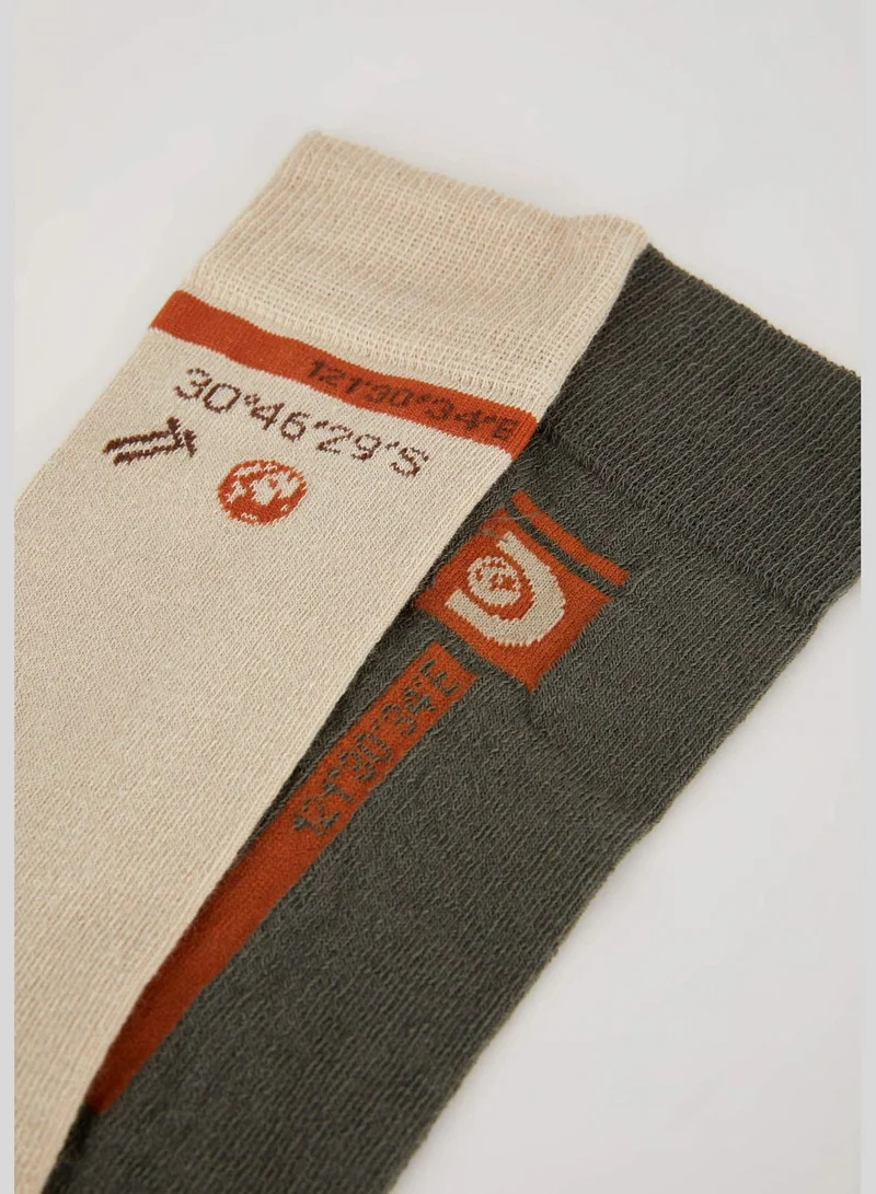DeFacto 2 Pack Man Discovery Licenced Socks