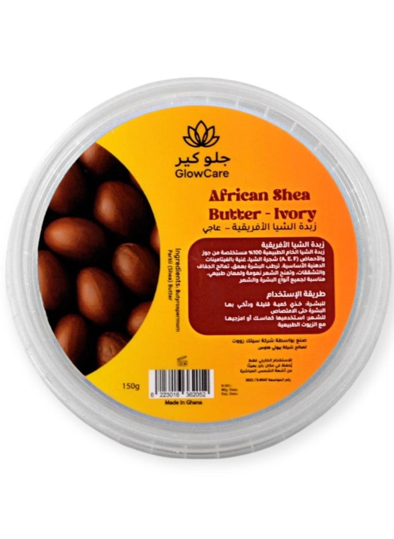 GlowCare African Shea Butter Ivory 150g - Image 1