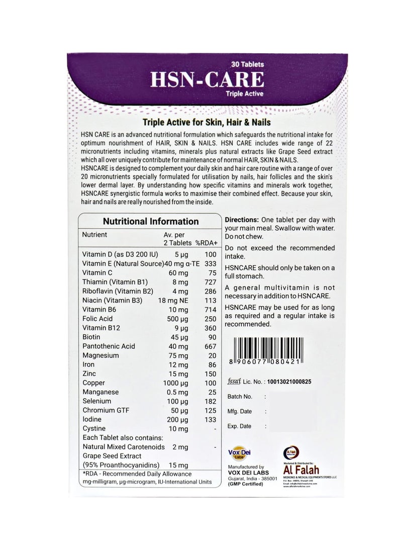 VOX DEI LABS - أقراص HSN Care - 30 قرصًا | تركيبة متعددة العناصر الغذائية مع الزنك والبيوتين للاستخدام مرة واحدة يوميًا لصحة الشعر والبشرة والأظافر - Image 1