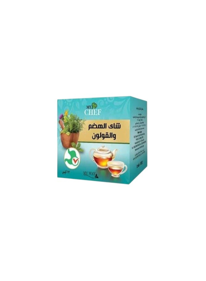 Digestive and colon tea