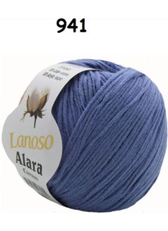 Punch Passion Lanoso Alara Punch & Amigurami Thread (50 Gr) Colour:941 