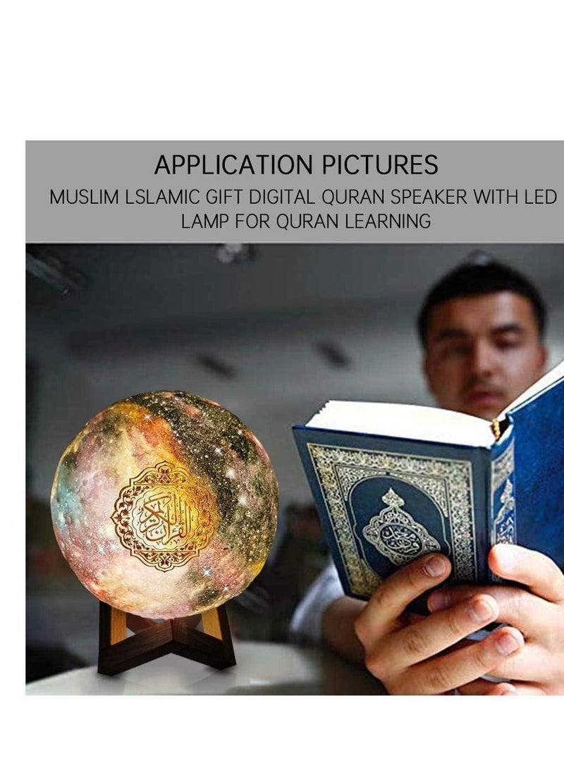 HuHa - Portable Quran speaker LED night light, 16-color 3D printing LED Galaxy Moon light, Bluetooth, Micro SD remote control speaker, Quran chanting, FM radio (ELT-GLOBE-01) - Image 1