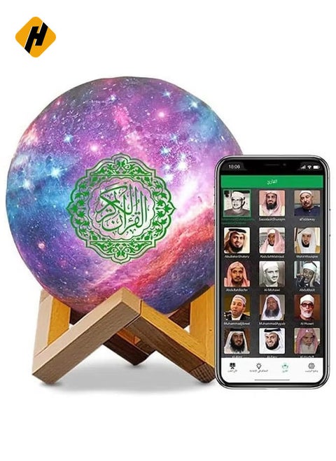 Portable Quran speaker LED night light, 16-color 3D printing LED Galaxy Moon light, Bluetooth, Micro SD remote control speaker, Quran chanting, FM radio (ELT-GLOBE-01)
