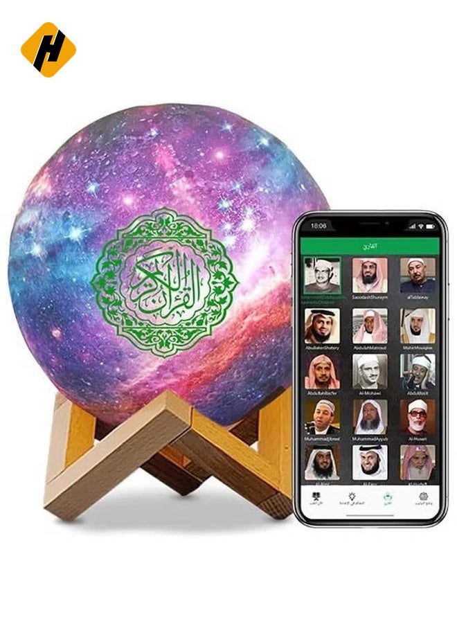 HuHa - Portable Quran speaker LED night light, 16-color 3D printing LED Galaxy Moon light, Bluetooth, Micro SD remote control speaker, Quran chanting, FM radio (ELT-GLOBE-01) - Image 1