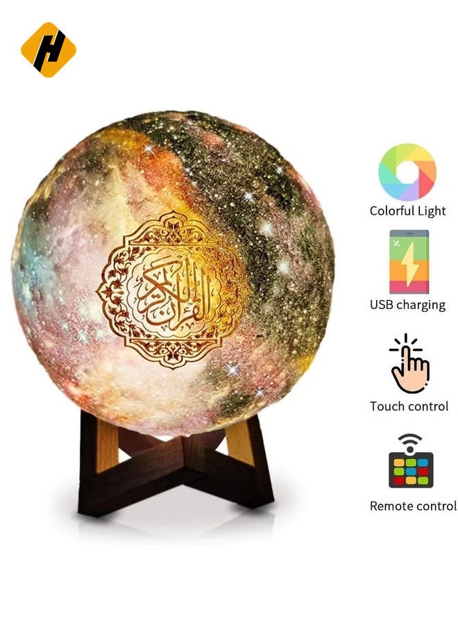 HuHa - Portable Quran speaker LED night light, 16-color 3D printing LED Galaxy Moon light, Bluetooth, Micro SD remote control speaker, Quran chanting, FM radio (ELT-GLOBE-01) - Image 1