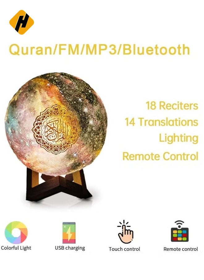 Portable Quran speaker LED night light, 16-color 3D printing LED Galaxy Moon light, Bluetooth, Micro SD remote control speaker, Quran chanting, FM radio (ELT-GLOBE-01) - pzsku/Z453194E14AC06673F15EZ/45/_/1735219750/9fd3660c-a989-4cb0-8f9d-0afd3bdd4418