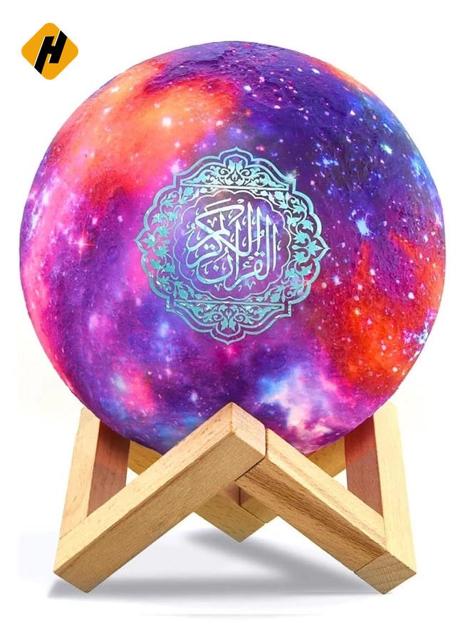 HuHa - Portable Quran speaker LED night light, 16-color 3D printing LED Galaxy Moon light, Bluetooth, Micro SD remote control speaker, Quran chanting, FM radio (ELT-GLOBE-01) - Image 1
