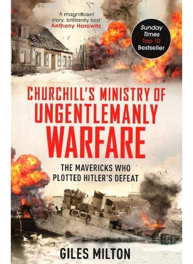 وزارة الحرب غير النبيلة - Image 1