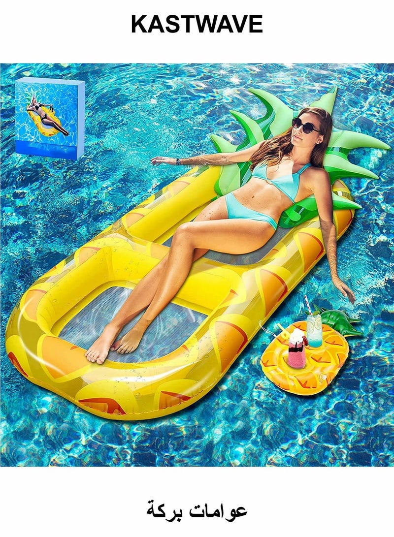 KASTWAVE Pool Inflatable Floats Adult, Giant Pineapple Inflatable Pool Floats With Cup Holder,170 CM Beach Floaties Lounge Luxury Recliner - Image 1