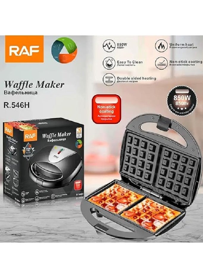 آر إيه أف - (R-546H)صانع الوافل/غير لاصق/تسخين مزدوج الجوانب/ مؤشر طاقة/مؤشر ضوء- 850 وات - Image 1