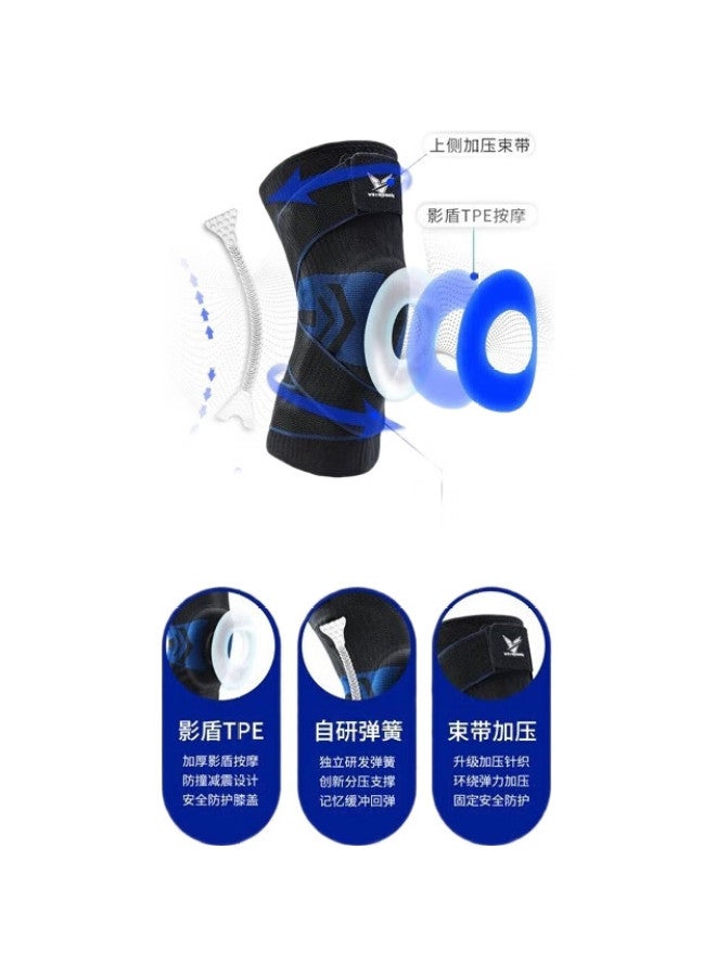 VEIDOORN Weidong Basketball Men'S Professional Sports Knee Brace, Meniscus Joint Running Football Strap Knee Support, V7740, White And Gray, Size L, Single Piece - Image 3