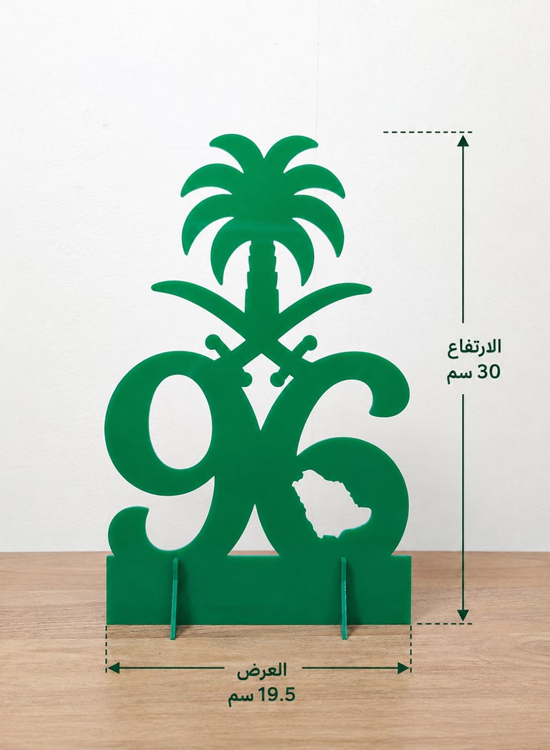 لوحة ستاند ديكور من الأكريليك بتصميم مستوحى من الهوية السعودية لاحتفالات اليوم الوطني السعودي ويوم التأسيس والاحتفالات السعودية - Image 5