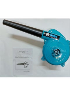 Brix 450 W Electric Air Blower BRIX - BXP-201  - Image 3