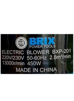 Brix 450 W Electric Air Blower BRIX - BXP-201  - Image 5