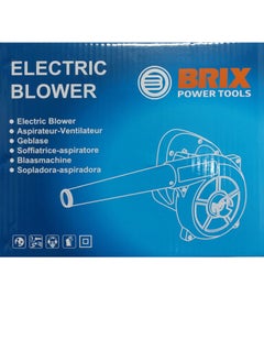Brix 450 W Electric Air Blower BRIX - BXP-201  - Image 4