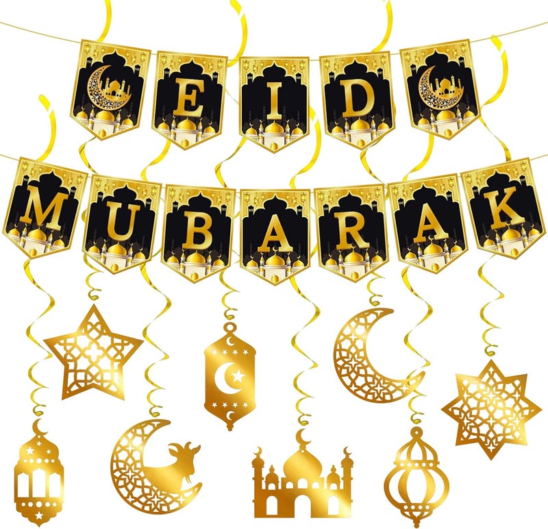 KatchOn Eid Mubarak Party Garland – Islamic Eid Decoration Garland for Iftar Dinner Parties – Pack of 1 - Image 1