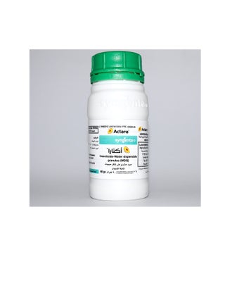 Actara Insecticide (WDG) 40g - pzsku/Z4533375135ADFE0F04BAZ/45/1746625443/7df01859-3f49-42f9-979a-16e589f3fd7e