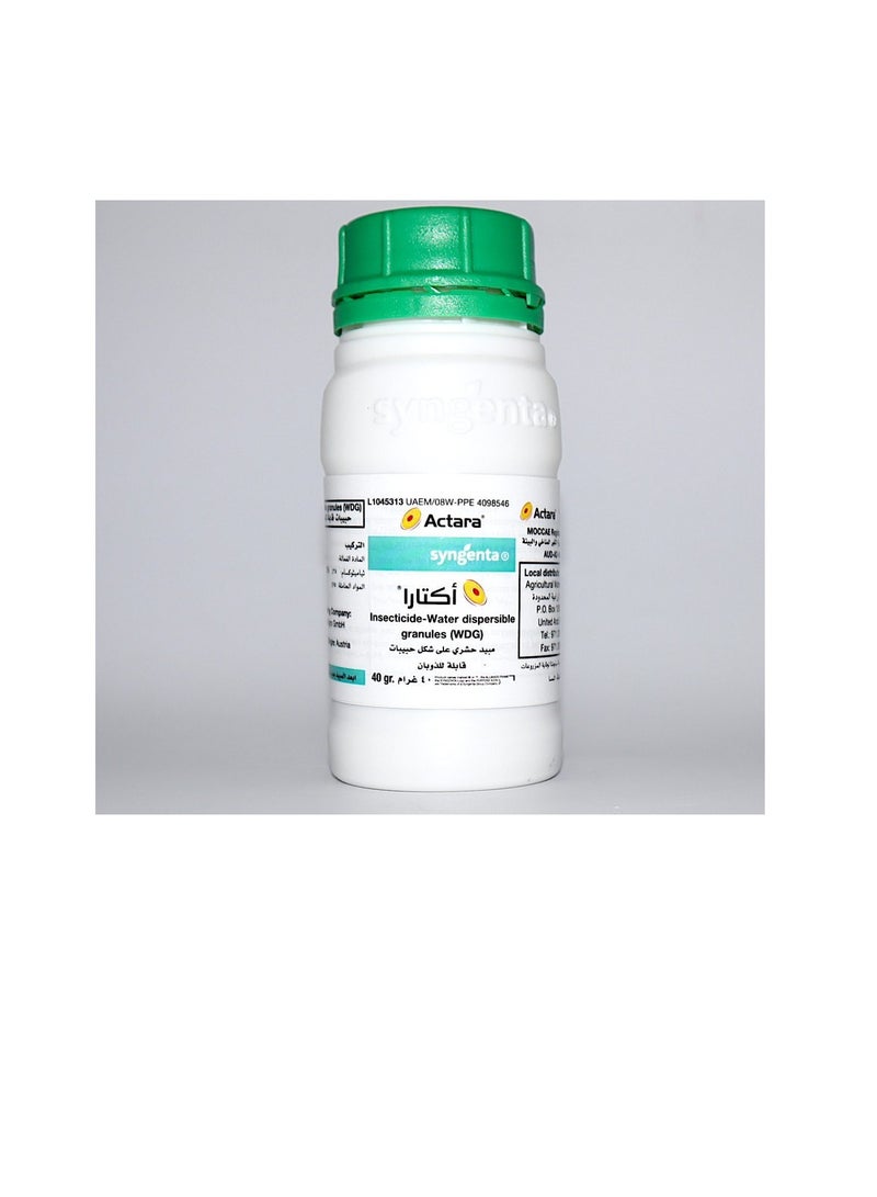 Actara Insecticide (WDG) 40g