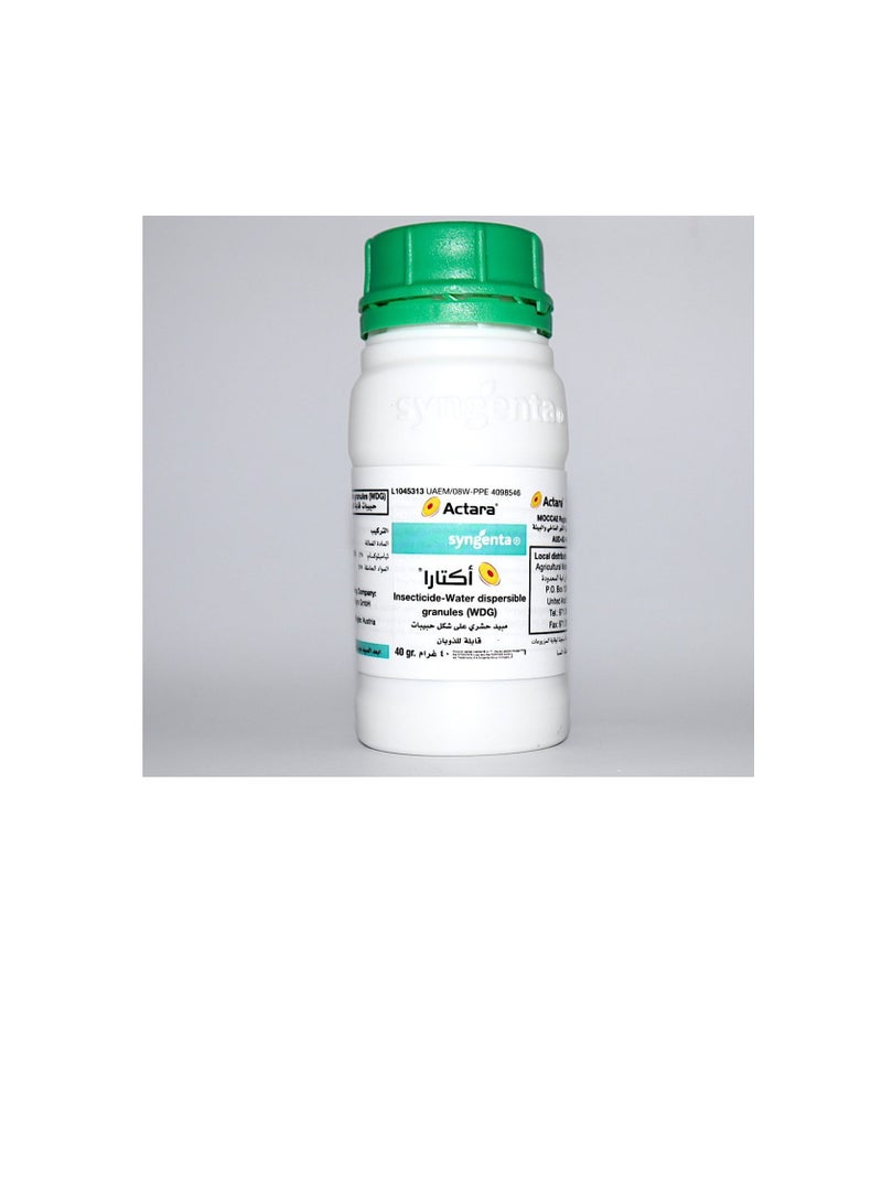 Actara Insecticide (WDG) 40g