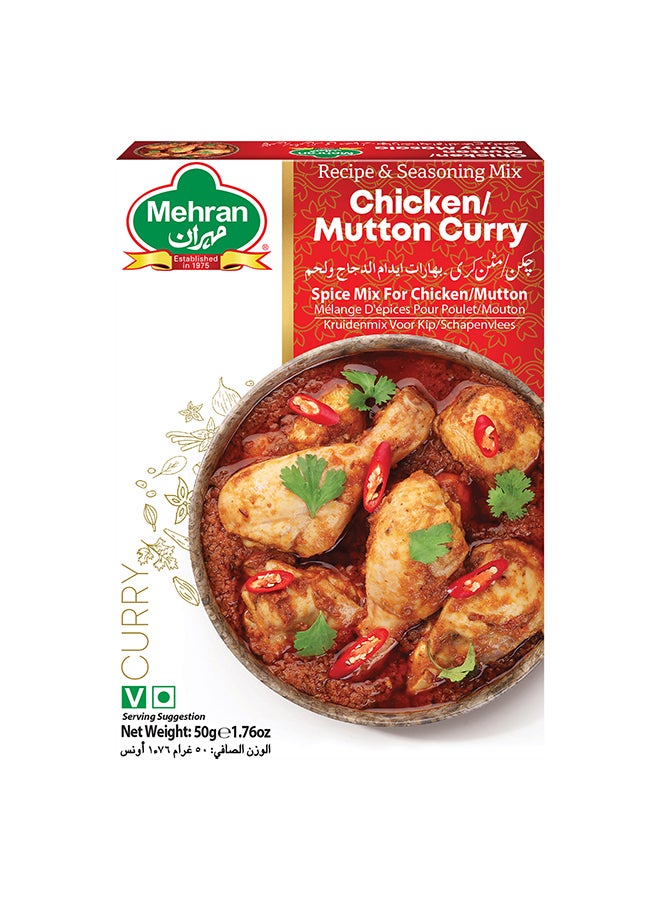 Mehran Chicken/Mutton Curry Masala 50Gm - Image 1