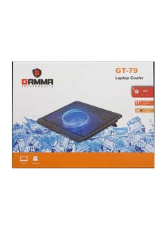 Laptop Cooler Gamma Fan 17 Inch, 1 Fan, Black, GT-79 - pzsku/Z4533D1D17CC3EE64A631Z/45/_/1725534520/95b0ca4e-c8a7-4906-871c-a22a9bfc3f53