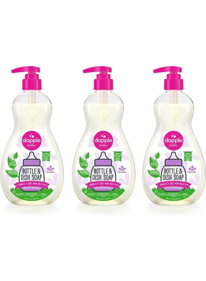 dapple صابون زجاجات الأطفال من دابل، صابون أطباق مضاد للحساسية لزجاجات الأطفال، مدعوم بالنباتات، لافندر، 16.9 أونصة سائلة (عبوة من 3) - Image 1