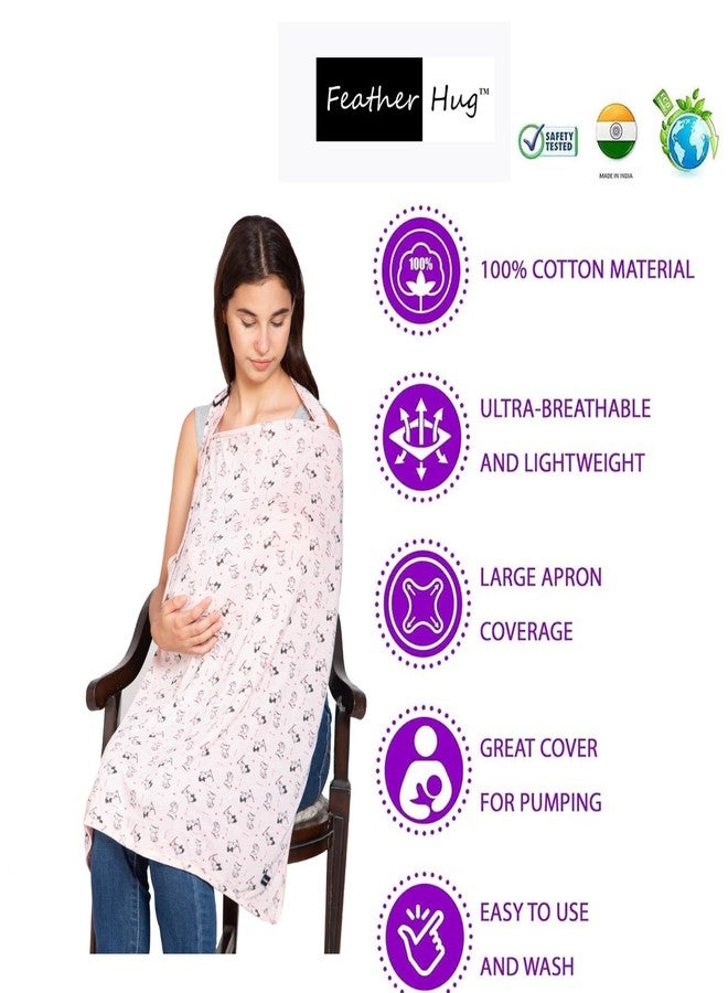 Feather Hug غطاء رضاعة فاخر من فيذر هاغ - غطاء قطني مطاطي، يسمح بمرور الهواء - بتصميم قطة صغيرة لطيفة - Image 3