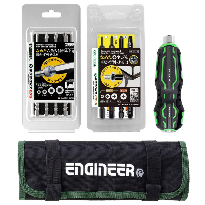 مجموعة أدوات مهندس DXZ04 المكونة من 4 أدوات متوافقة مع براغي فيليبس ورؤوس سداسية مكسورة وإزالة البراغي المسطحة