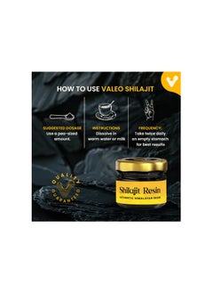 VALEO Valeo Himalayan Shilajit Resin 40g  - Image 3