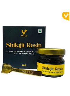 VALEO Valeo Himalayan Shilajit Resin 40g  - Image 1