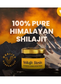 VALEO Valeo Himalayan Shilajit Resin 40g  - Image 2