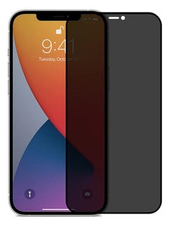 شيزي واقي شاشة الخصوصية لهاتف iPhone 12 و12 Pro مقاس 6.1 بوصة، طبقة زجاجية مقواة مضادة للتجسس، حماية من الحافة إلى الحافة، متوافق مع الجراب  - Image 1
