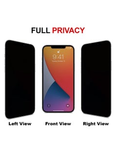 شيزي واقي شاشة الخصوصية لهاتف iPhone 12 و12 Pro مقاس 6.1 بوصة، طبقة زجاجية مقواة مضادة للتجسس، حماية من الحافة إلى الحافة، متوافق مع الجراب  - Image 2