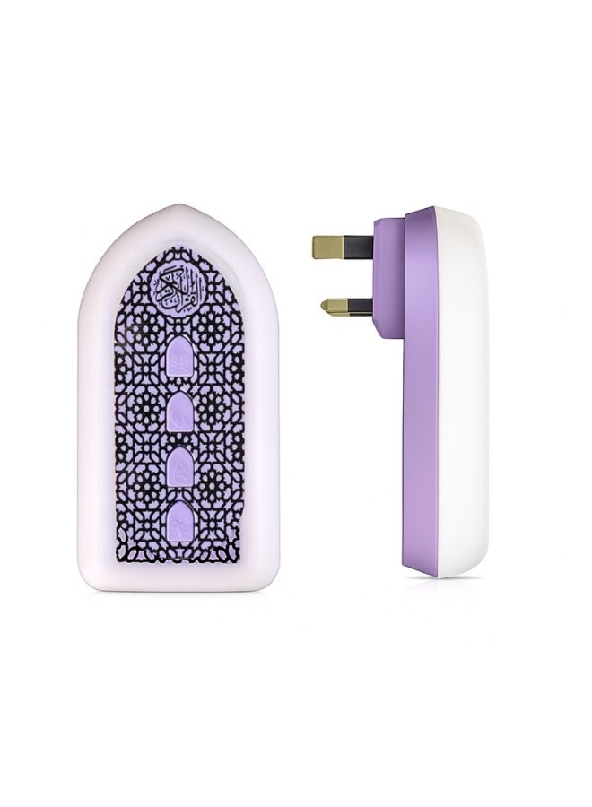 Multi-colored Bluetooth Quran Speaker - Image 1