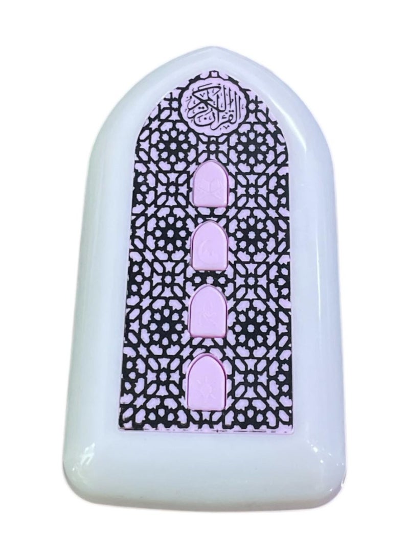 Multi-colored Bluetooth Quran Speaker - Image 2