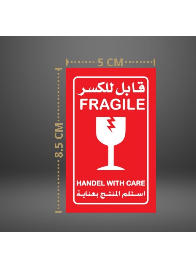 PixelsPackaging 150 Fragile Warning Labels 8.5x5cm Rectangular Design for Safe Shipping - Image 3