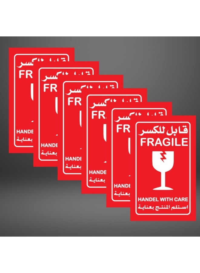 PixelsPackaging 150 Fragile Warning Labels 8.5x5cm Rectangular Design for Safe Shipping - Image 1