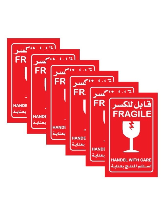 PixelsPackaging 150 Fragile Warning Labels 8.5x5cm Rectangular Design for Safe Shipping - Image 2