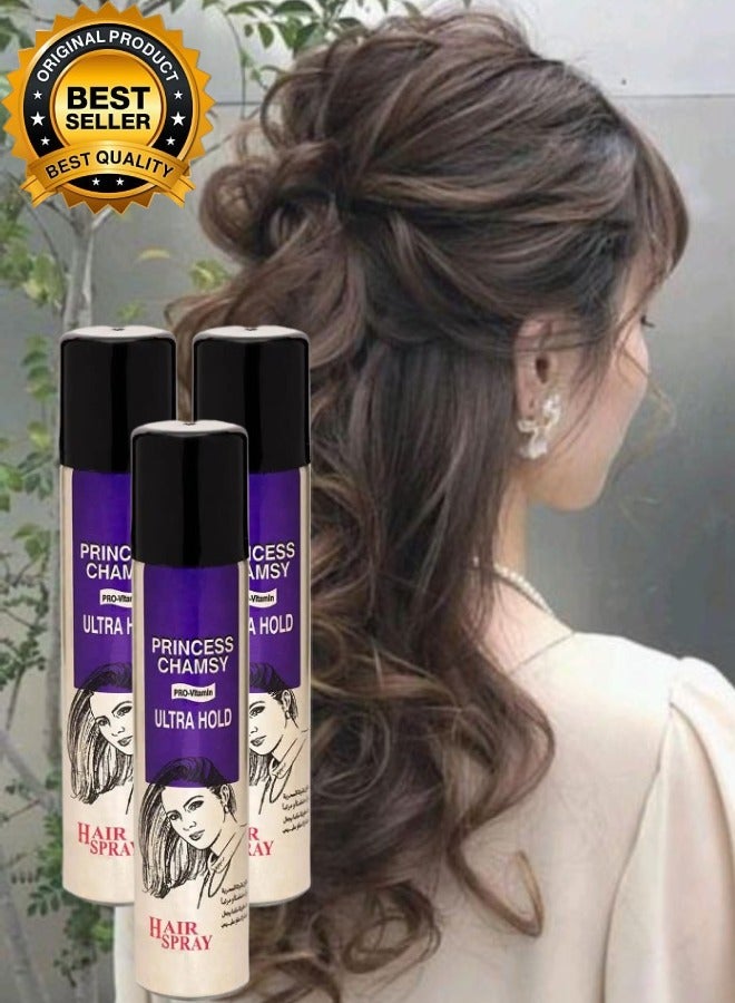 برينسس شامسي 3 قطع بخاخ الترا هولد للشعر 300مل - Image 1