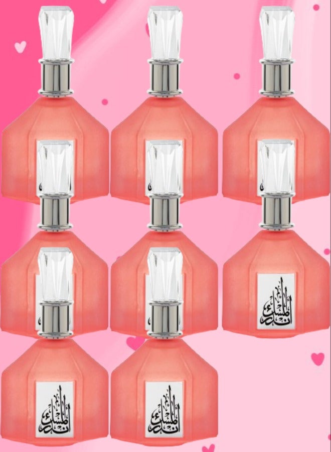 بانافع 8 قطع عطر أندر المسك 100 مل - Image 1