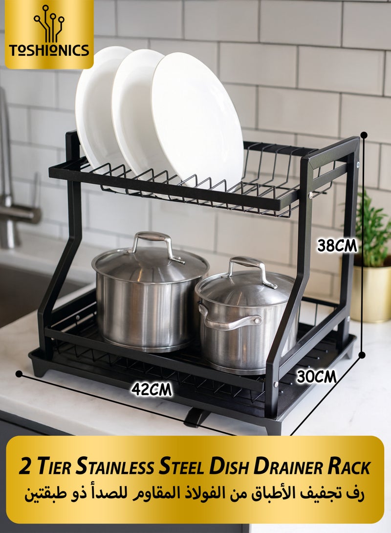 Toshionics 2 Tier Foldable Dish Drying Rack with Drainboard Tray, Rotatable Drainage System, Scratch Resistant Frosted Baking Process Coatings, Black T114616 - Image 1