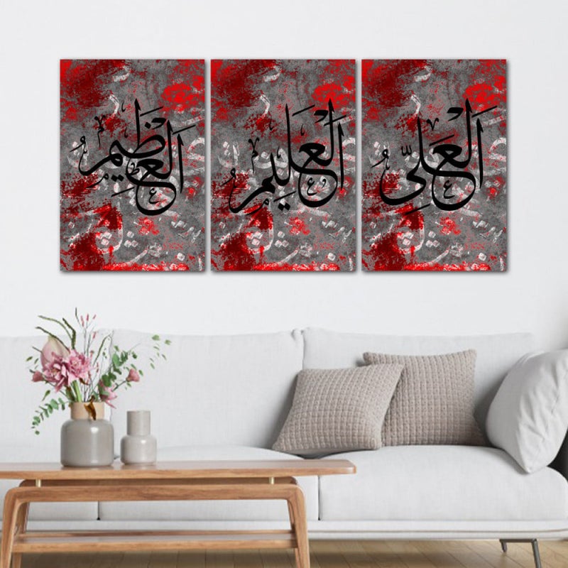 Marktna Three canvas panels with an Islamic design and a hollow frame, measuring (120×60), three pieces - Image 1