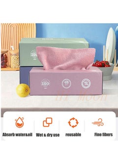 Disposable cleaning cloth with ultra-fine fiber for kitchen use, removable cleaning cloth20 articles，20pcs - pzsku/Z453717C8AC7649910D2FZ/45/_/1723974113/2157d2e7-8060-4632-94f1-466d8dd7b154