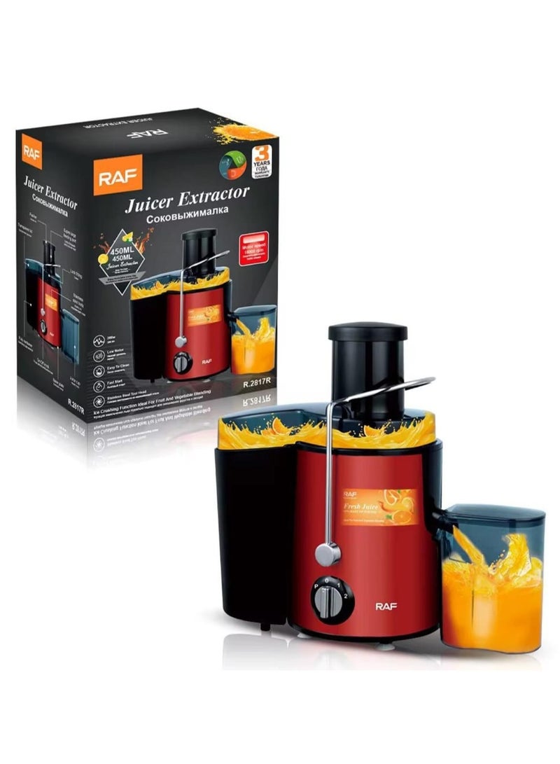 آر إيه أف آلة صنع عصير الفاكهة الطازجة الكاملة البطيئة من RAF الجديدة باستخدام جهاز استخلاص الطرد المركزي المضغوط - Image 1