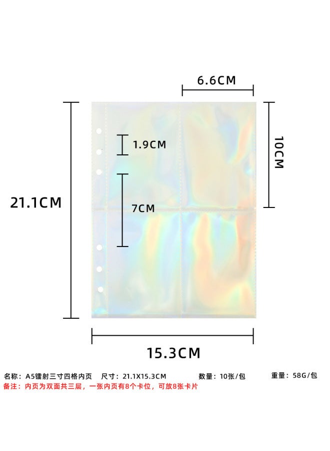 Hisocute Style Embroidered Plush Album Polaroid Three-inch Small Card Storage Book Star Aidou Album Card Collection Card Book - Image 1