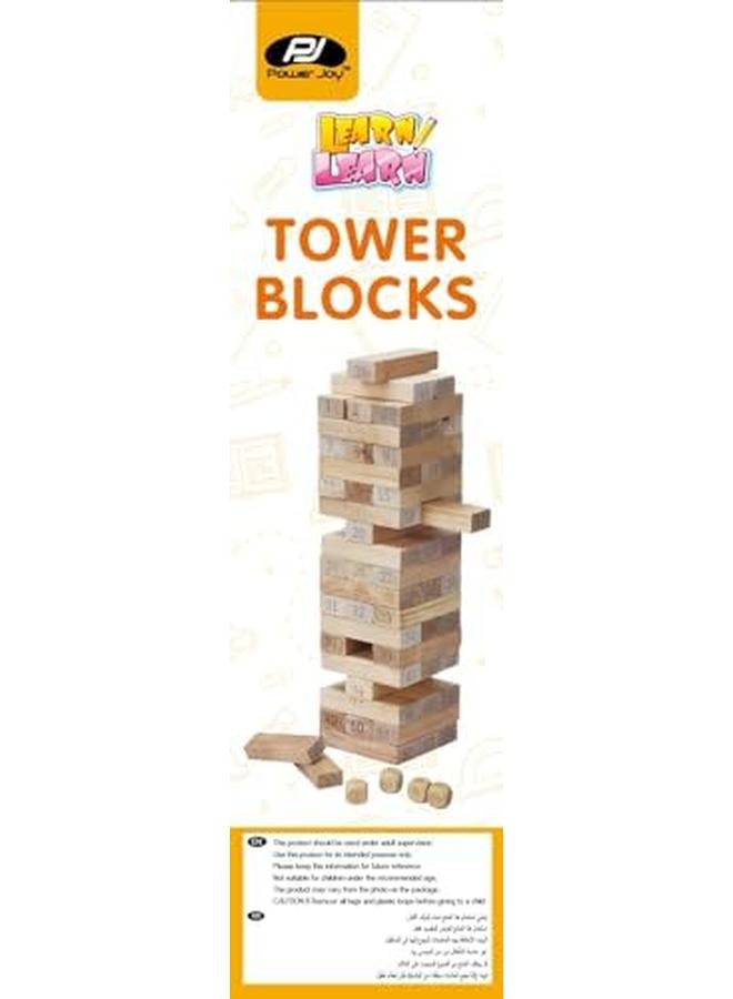 باور جوي مكعبات برج 54 قطعة مع 4 نردات - Image 3